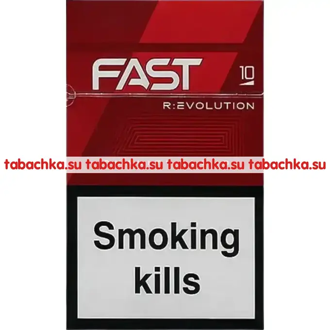 Сигареты Fast Red